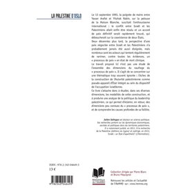 Le chômage des diplômés en Tunisie