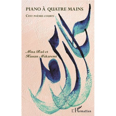 Piano à quatre mains