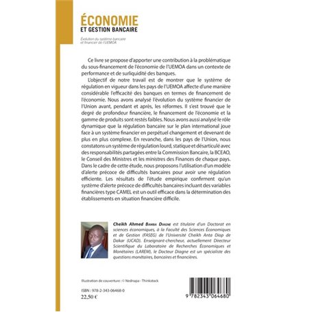 Composition textuelle