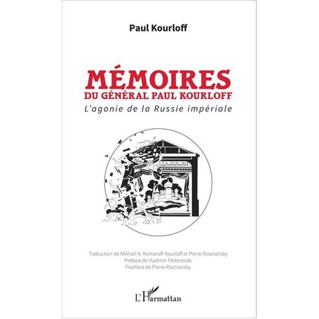 Mémoires du général Paul Kourloff
