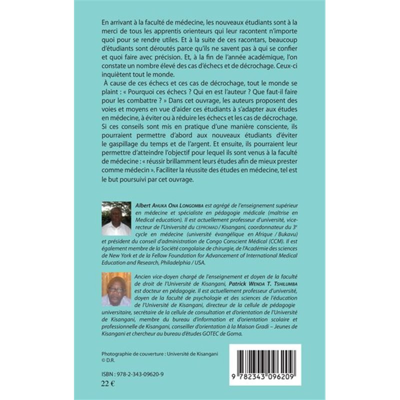 De la CEAO à l'UEMOA