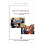 L'Egypte en marche