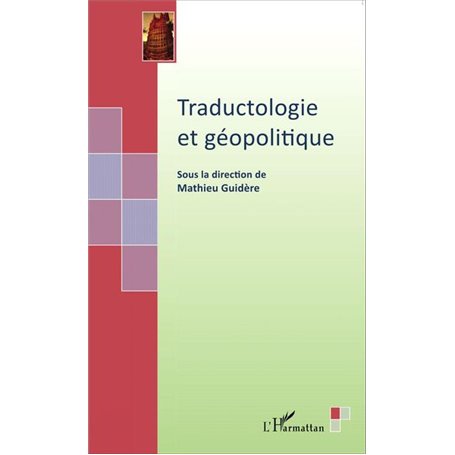 Traductologie et géopolitique