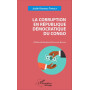 La corruption en République démocratique du Congo