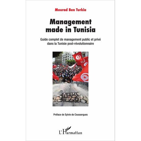 Management made in Tunisia