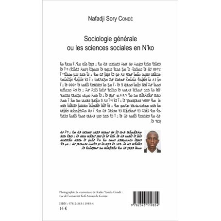 Sociologie générale ou les sciences sociales en N'ko