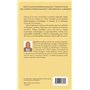 Particularités épidémiologiques et thérapeutiques des cancers gynécologiques et urologiques au Cameroun