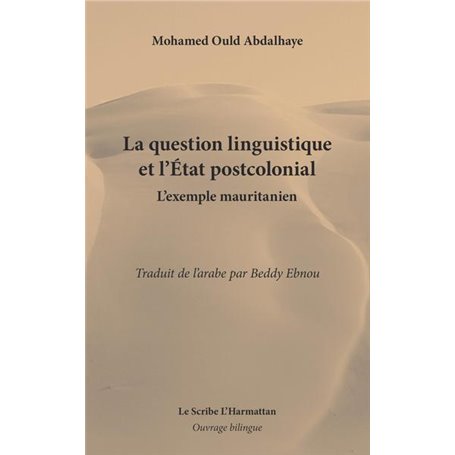 La question linguistique et l'Etat postcolonial