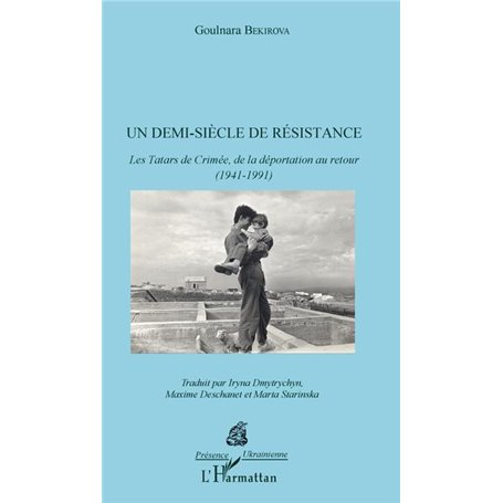 Demi-siècle de résistance (Un)