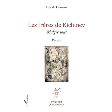 Les frères de Kichinev