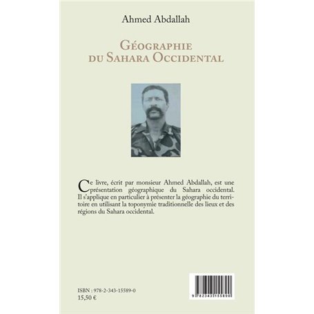 Géographie du Sahara Occidental (en arabe)