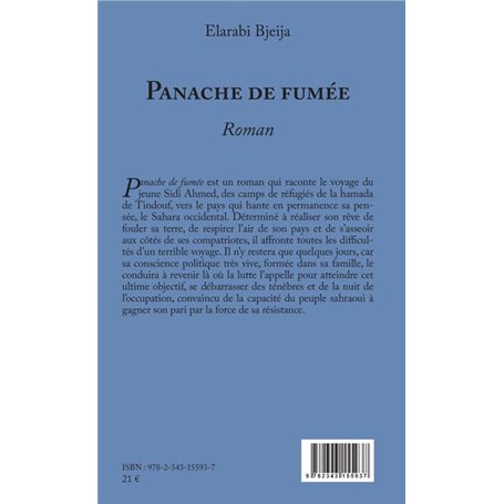 Panache de fumée (en arabe)