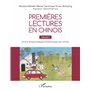 Premières lectures en chinois