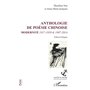 Anthologie de poésie chinoise
