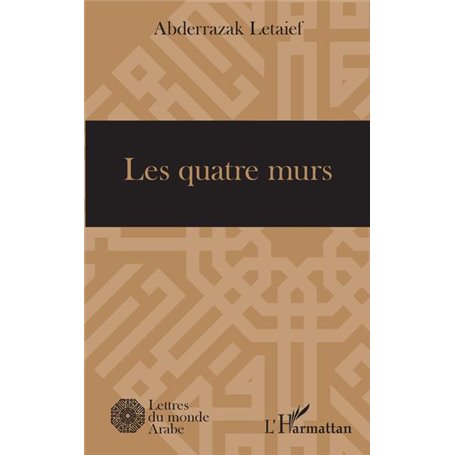 Les quatre murs
