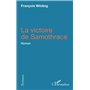 La victoire de Samothrace