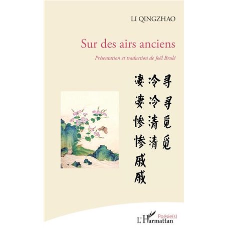 Sur des airs anciens