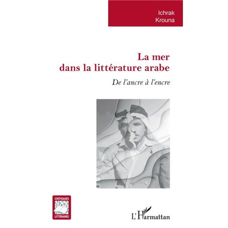 La mer dans la littérature arabe