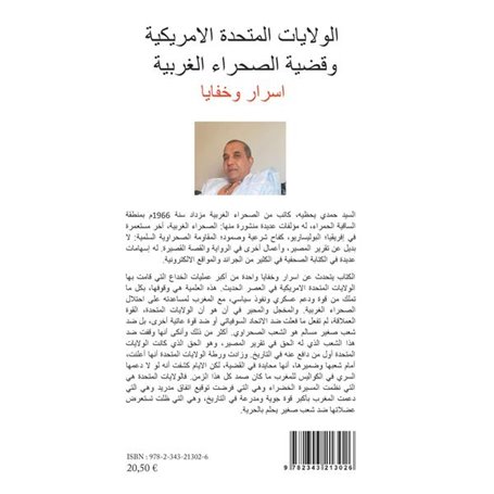 Les États-Unis et le conflit du Sahara Occidental