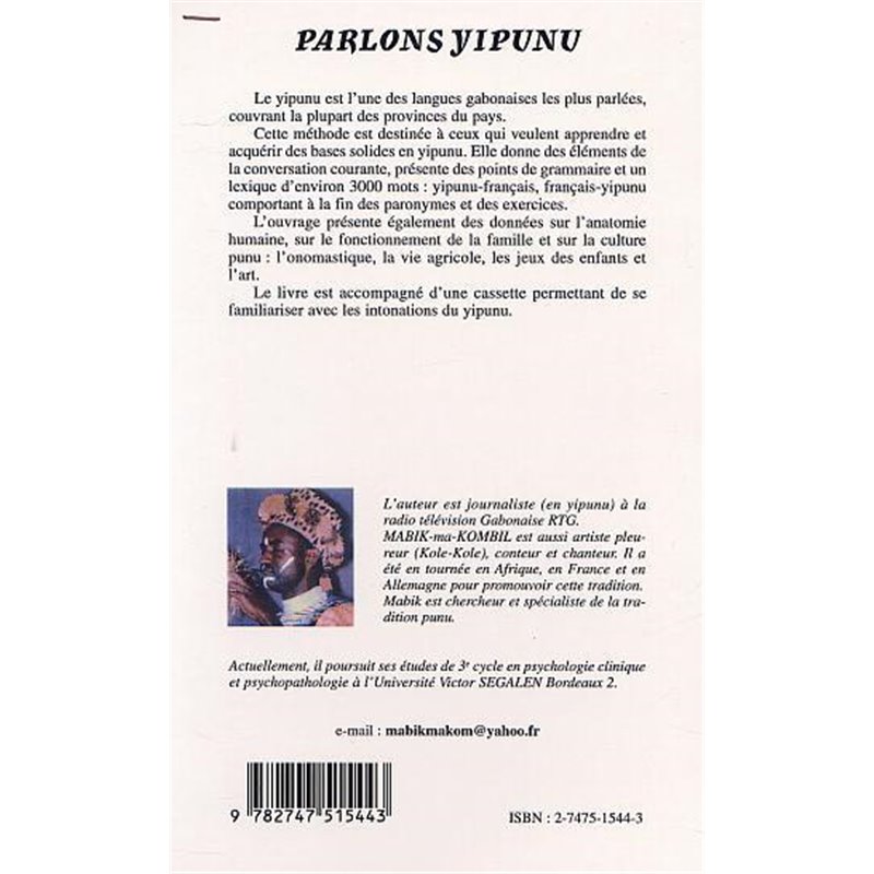 L'empreinte au XXè siècle