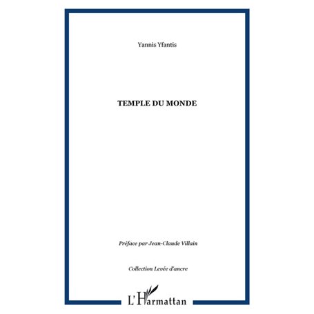 Temple du Monde