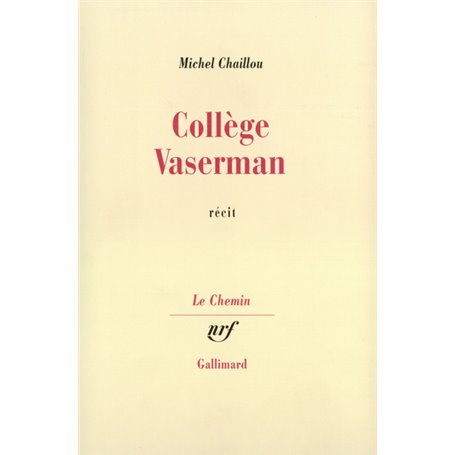 Collège Vaserman
