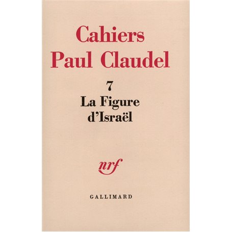 La Figure d'Israël