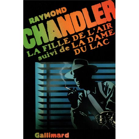 La Fille de l'air / La Dame du lac