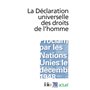 La Déclaration universelle des droits de l'homme