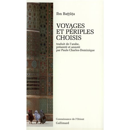 Voyages et périples choisis