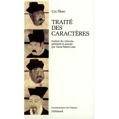 Traité des caractères