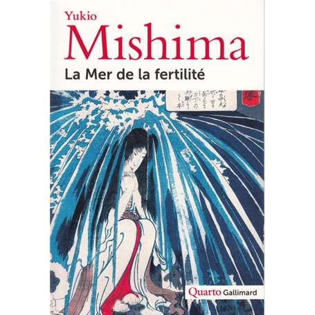 La Mer de la fertilité