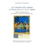 les chambres des comptes en france au xive et xve siècles
