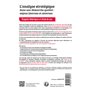 L'analyse stratégique dans une démarche qualité : enjeux internes et externes