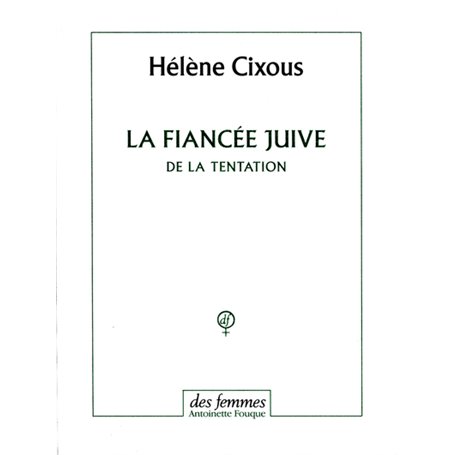 La fiancée juive