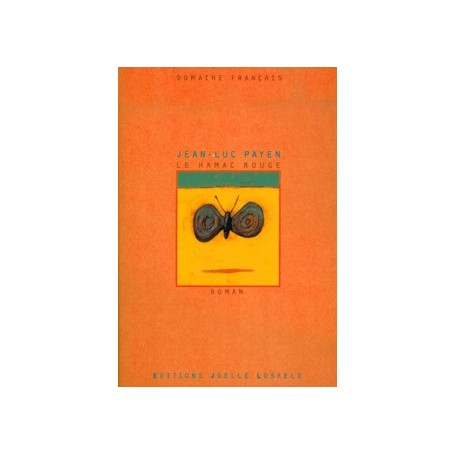 Le hamac rouge