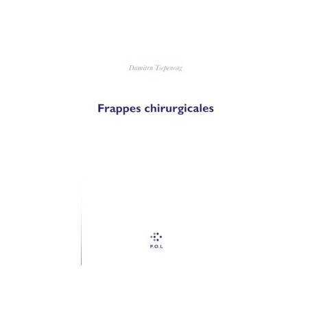 Frappes chirurgicales