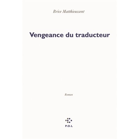 Vengeance du traducteur
