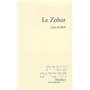 Le Zohar