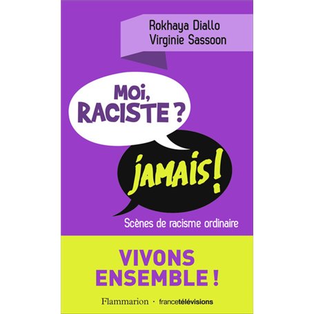 Moi raciste ? Jamais !