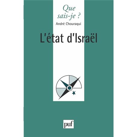 L'État d'Israël