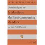 Premières leçons sur le Manifeste du parti communiste de Marx