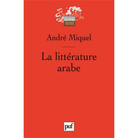 La littérature arabe