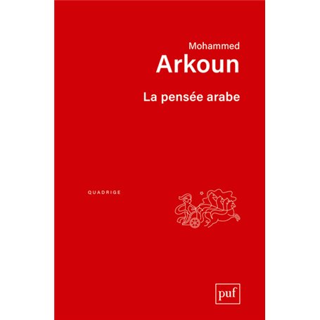 La pensée arabe