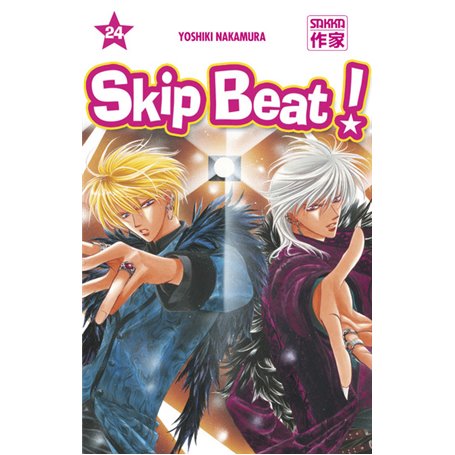 Skip Beat !