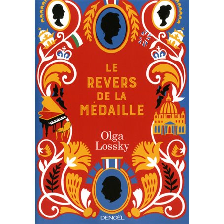 Le revers de la médaille