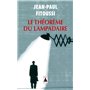 Le théorème du lampadaire