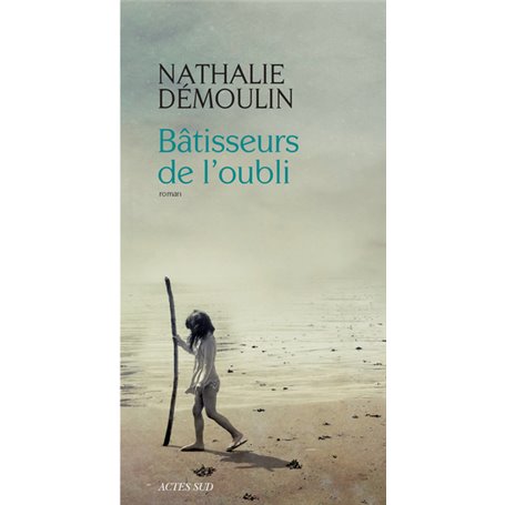 Bâtisseurs de l'oubli