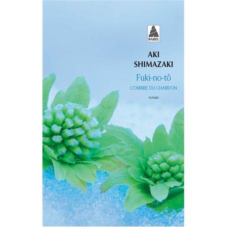 Fuki-no-tô