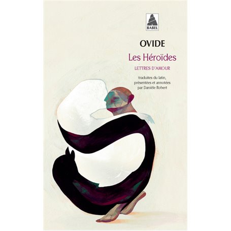 Les Héroïdes
